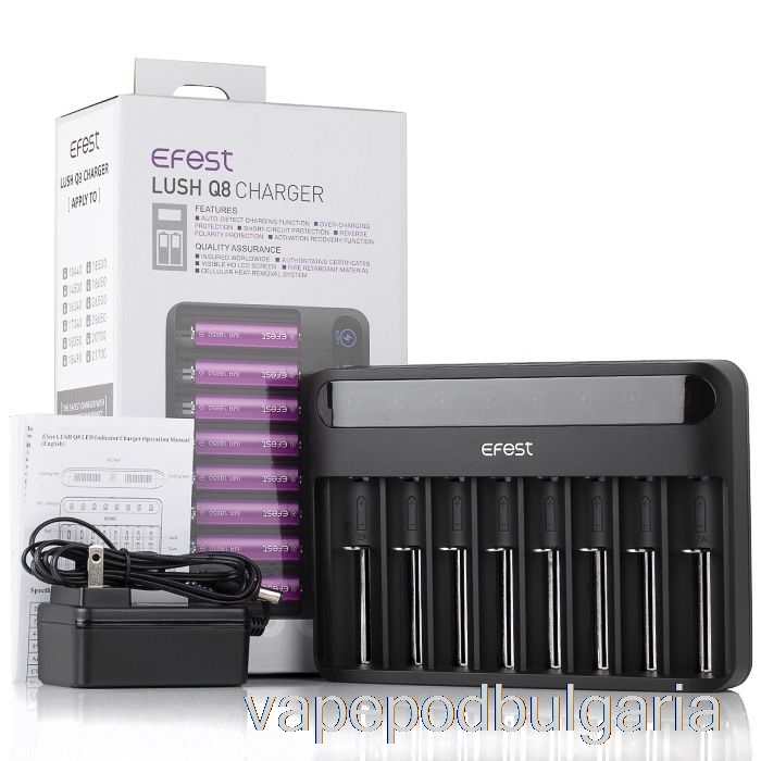 Vape Течности Efest Lush Q8 интелигентно зарядно устройство за батерии с 8 отделения