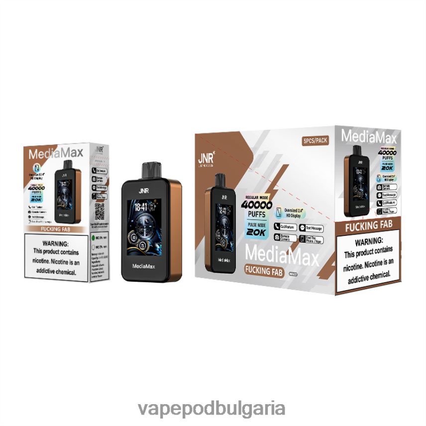 JNR MediaMax 40k пуф шибано страхотно J48D0Z13 | Vape 10002 Дръпки