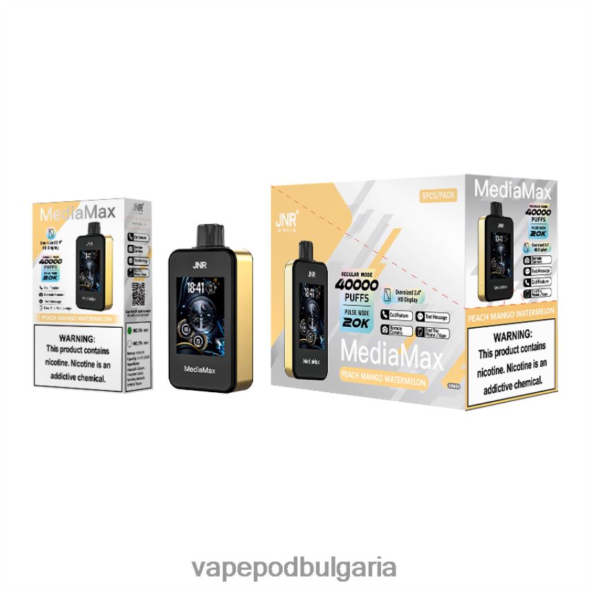 JNR MediaMax 40k пуф праскова манго диня J48D0Z15 | Vape Bg