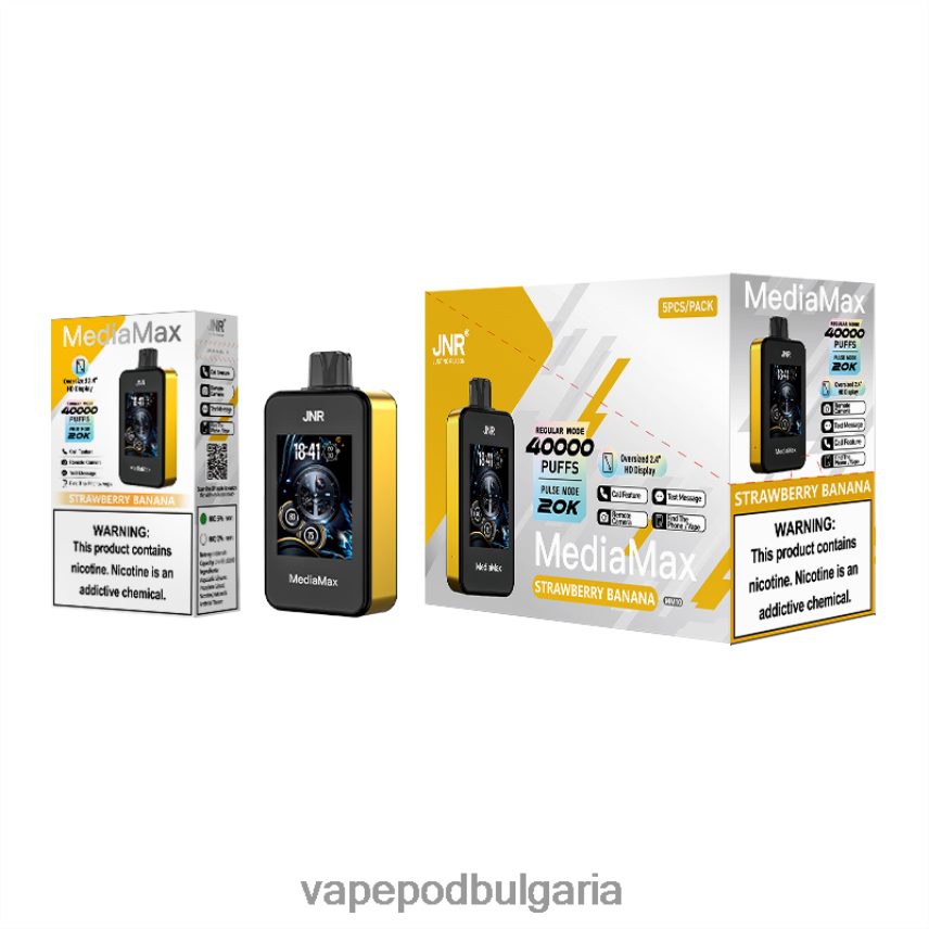 JNR MediaMax 40k пуф ягодов банан J48D0Z16 | Vape Bulgaria