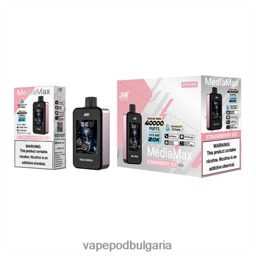 JNR MediaMax 40k пуф ягодов лед J48D0Z17 | Vape Течности