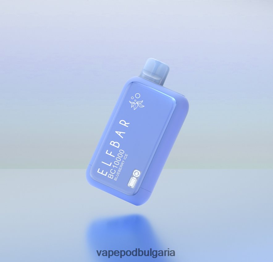 TH4R4822 ELFBAR BC10000 вейп динмол издание за еднократна употреба боровинков лед | Vape Течности